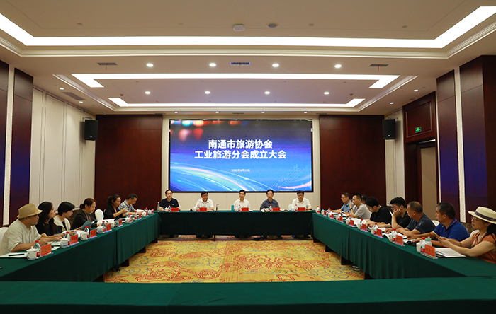和记娱乐官网