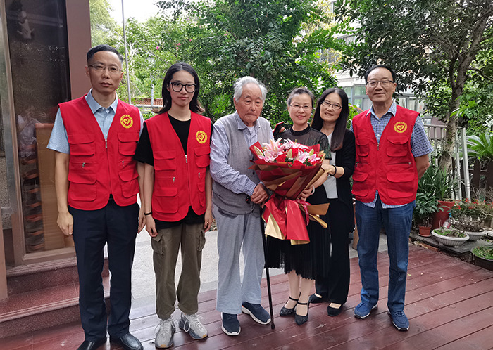 和记娱乐官网
