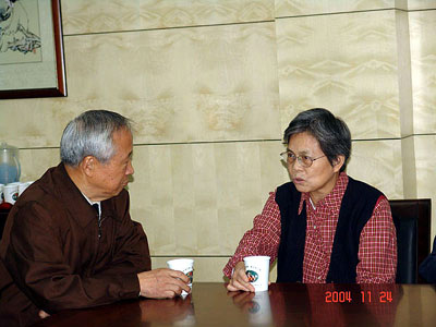 和记娱乐官网 和记娱乐官网