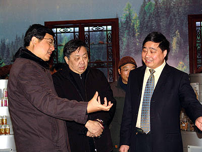 和记娱乐官网 和记娱乐官网
