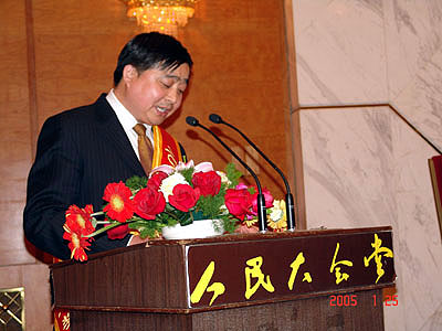和记娱乐官网 和记娱乐官网