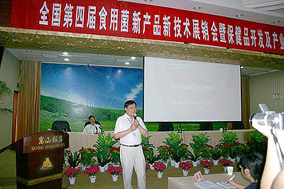 和记娱乐官网 和记娱乐官网