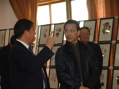 和记娱乐官网
