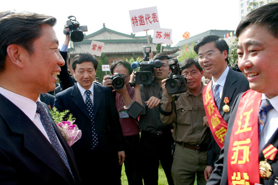 和记娱乐官网 和记娱乐官网