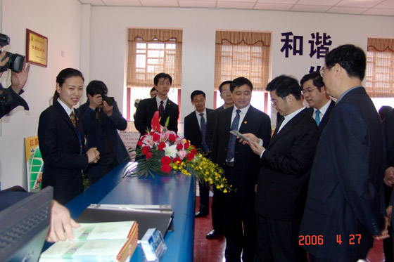 和记娱乐官网 和记娱乐官网