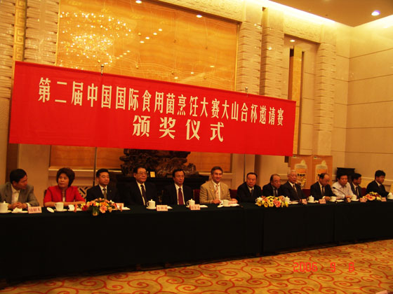 和记娱乐官网 和记娱乐官网