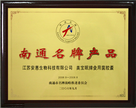 和记娱乐官网 和记娱乐官网