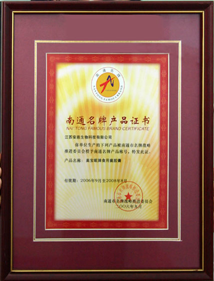 和记娱乐官网 和记娱乐官网