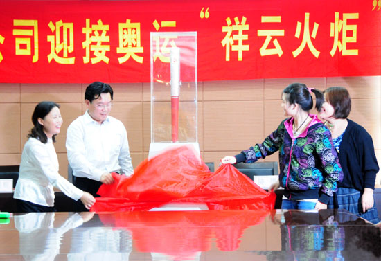 和记娱乐官网 和记娱乐官网