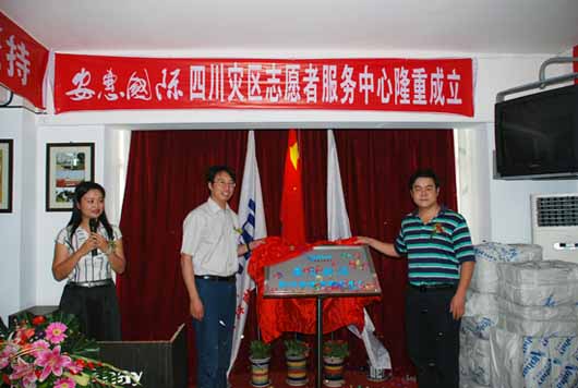 和记娱乐官网 和记娱乐官网