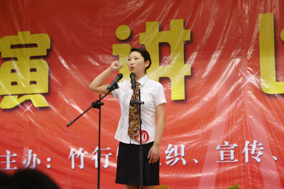 和记娱乐官网